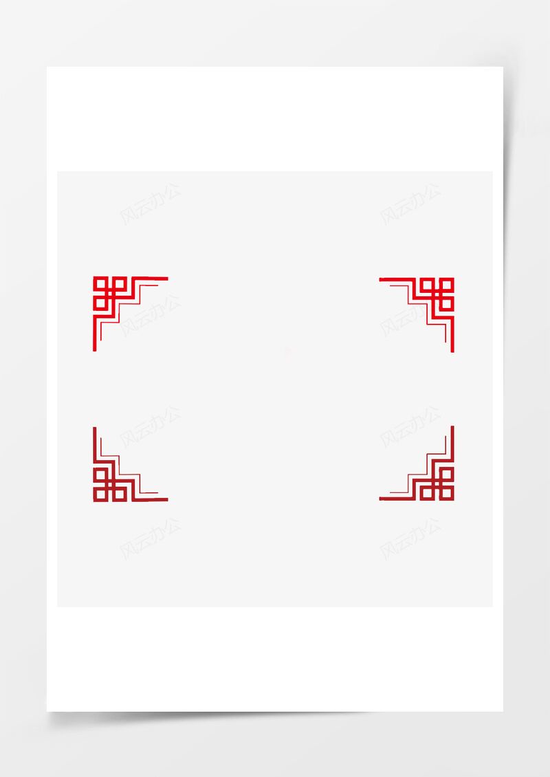 中国风边框PNG素材图片