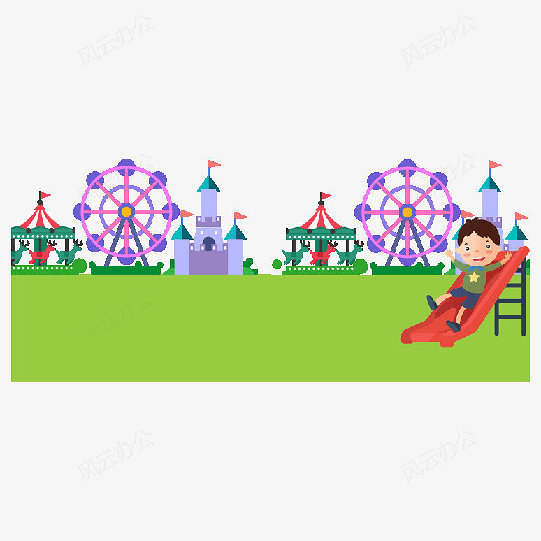 卡通手绘游乐园插画