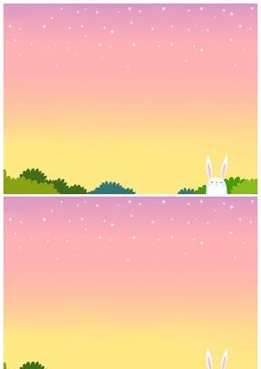 粉色天空可愛小兔子PPT圖片