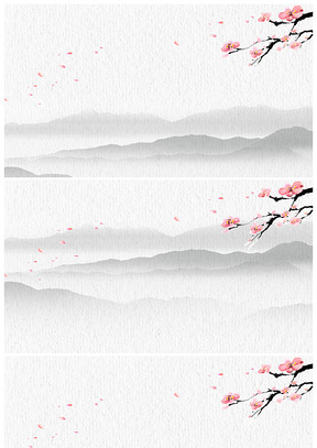 枝头桃花水墨山川褶皱怀旧纸张中国风高清背景