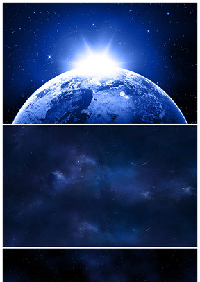 蓝色星球浩瀚宇宙光芒高清幻灯片背景