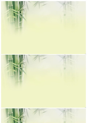 竹节竹叶淡雅绿清新竹幻灯片背景