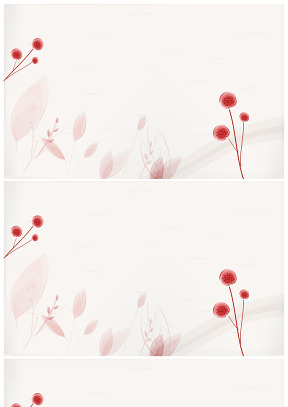 紅葉紅果淡淡粉紅幻燈片背景圖片