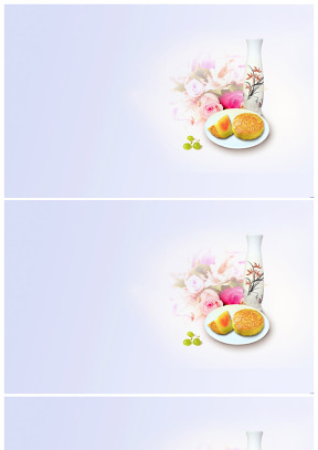 中秋节唯美ppt图片3张