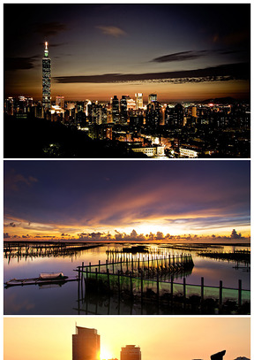 海滨城市夕阳美景高清ppt背景