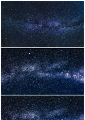 唯美蓝色星空星河高清幻灯片背景
