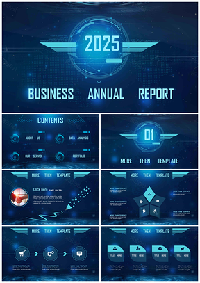 2025蓝色科技炫酷时尚创意提案报告年终工作总结汇报商务PPT模板