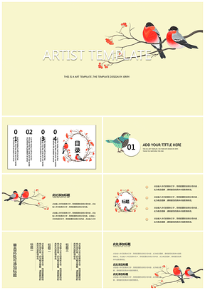 中国风山水黄鹂鸣翠柳通用PPT模板