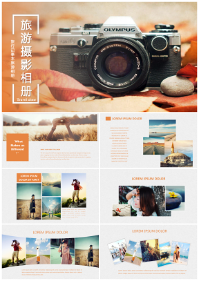 欧美杂志风个人照片展示旅游摄影画册电子相册作品集ppt模板