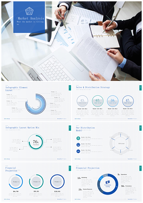 工作总结必备图表-蓝色简洁饼图环形图PPT模板