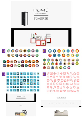 时尚家居现代装修格调主题PPT模板