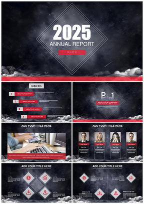 2025星空黑红年终计划总结动态PPT模板