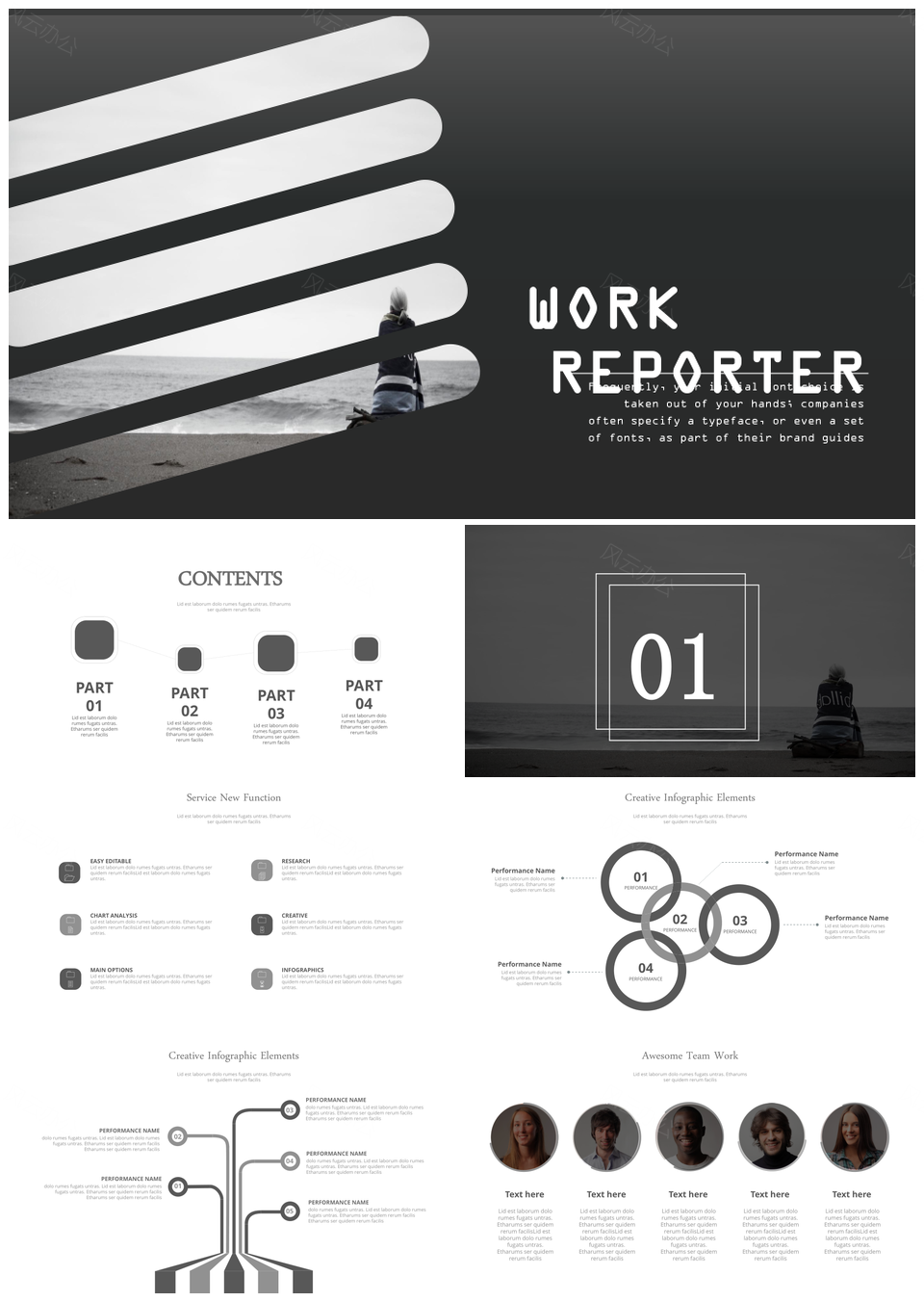 商务汇报PPT模板