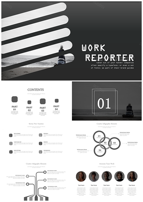 商务汇报PPT模板