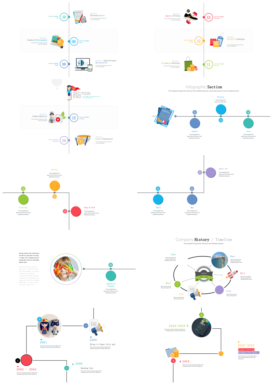 彩色树杈时间轴PPT模板