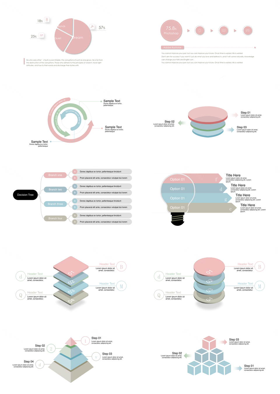 清新配色商务PPT模板