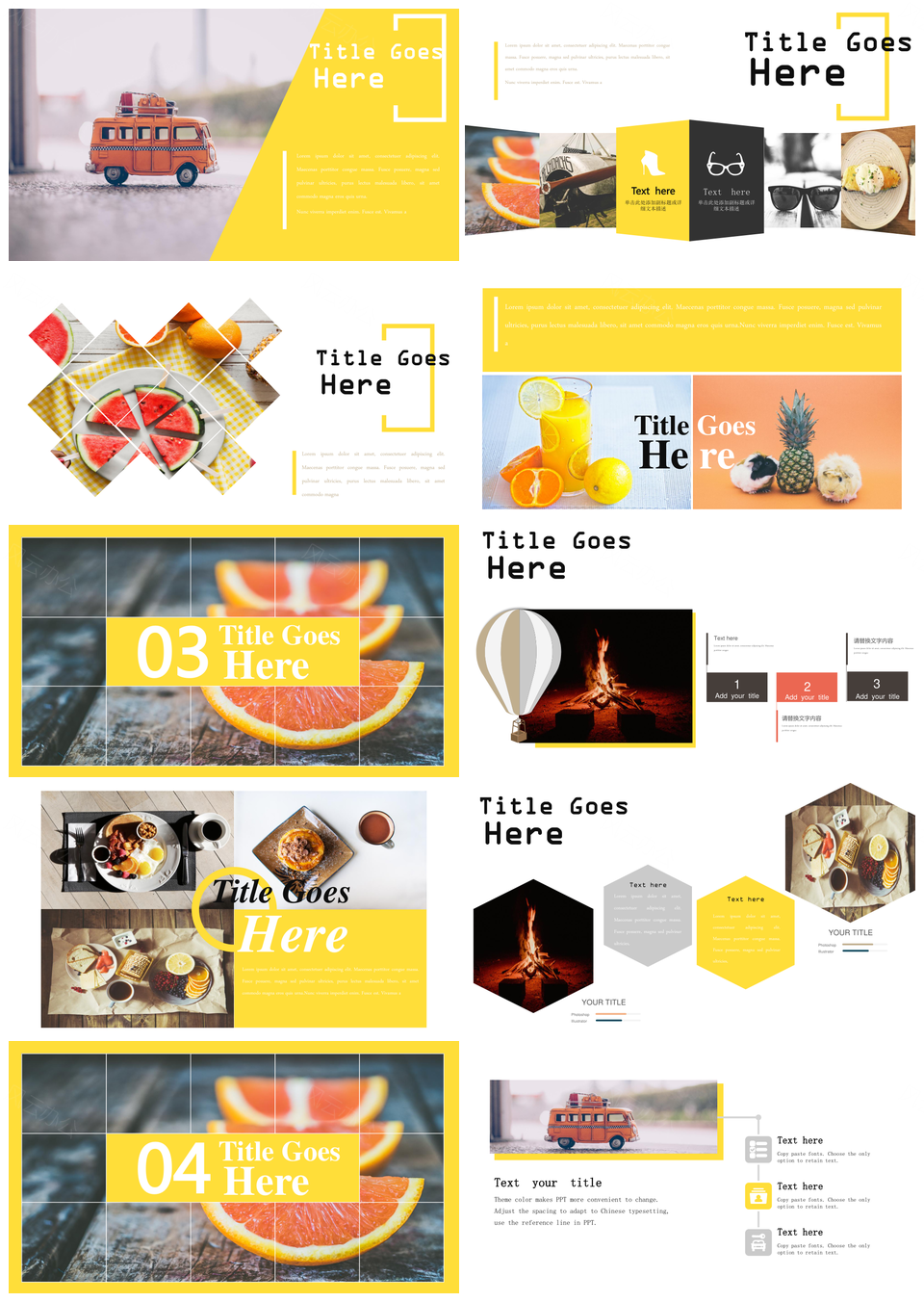 旅行旅游照片相册PPT模板