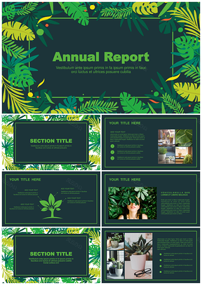 清新简洁北欧绿植商务报告
