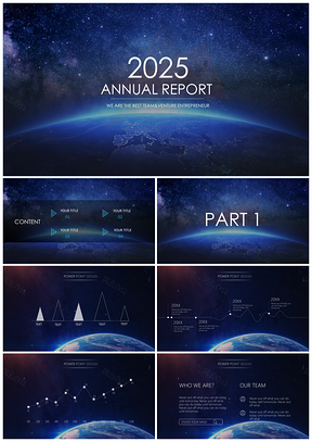 2025蓝色宇宙星空商务通用PPT模板