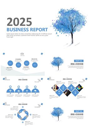 简约小清新蓝色水墨通用PPT模板