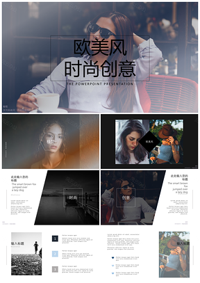 白色歐美創(chuàng)意時(shí)尚營(yíng)銷(xiāo)策劃總結(jié)計(jì)劃PPT模板