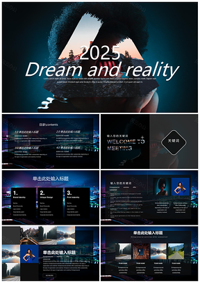 2025灰色歐美風(fēng)山川主題通用PPT模板