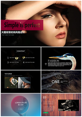 彩色大图背景时尚fashion欧美风PPT模板