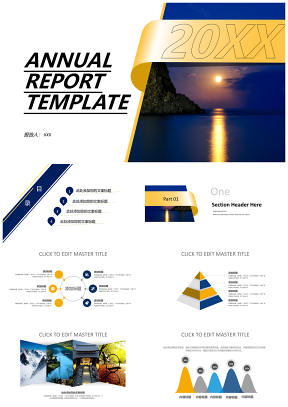 蓝色黄绸带年度报告工作总结计划PPT模板