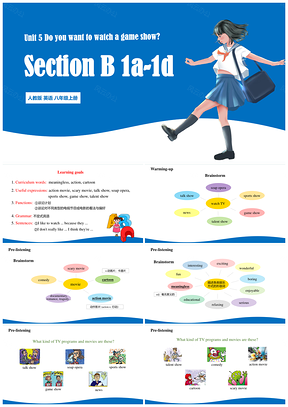 人教英语八年级上册Unit5SectionB1a1d