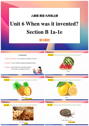 人教九年级英语上册Unit6SectionB1a1e