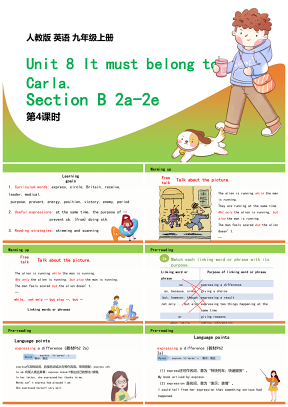 人教英语九年级上册课件UNIT8SectionB2a-2e