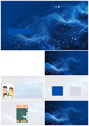 小学生科学问题教学课件实验观察方法论PPT模板