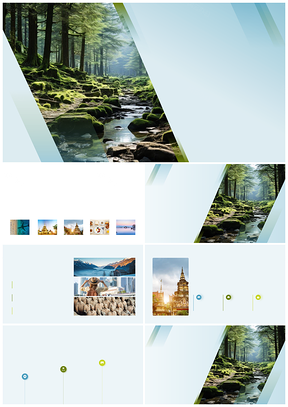 生态旅游绿色可持续发展建设未来PPT模板
