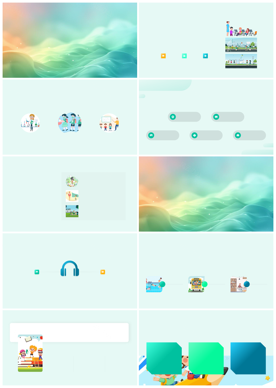 学生成长轨迹家长会学业校园生活展示PPT模板