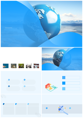 志愿活动策划助力社区环保敬老与职业成长PPT模板