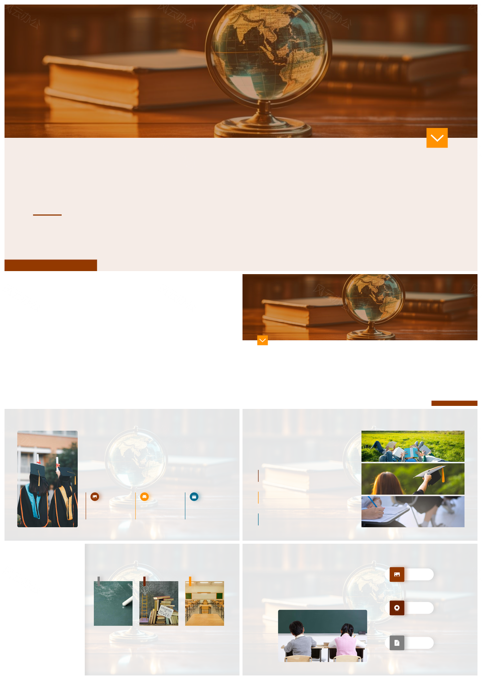 课外活动挖掘潜力多元发展平衡学术体艺PPT模板