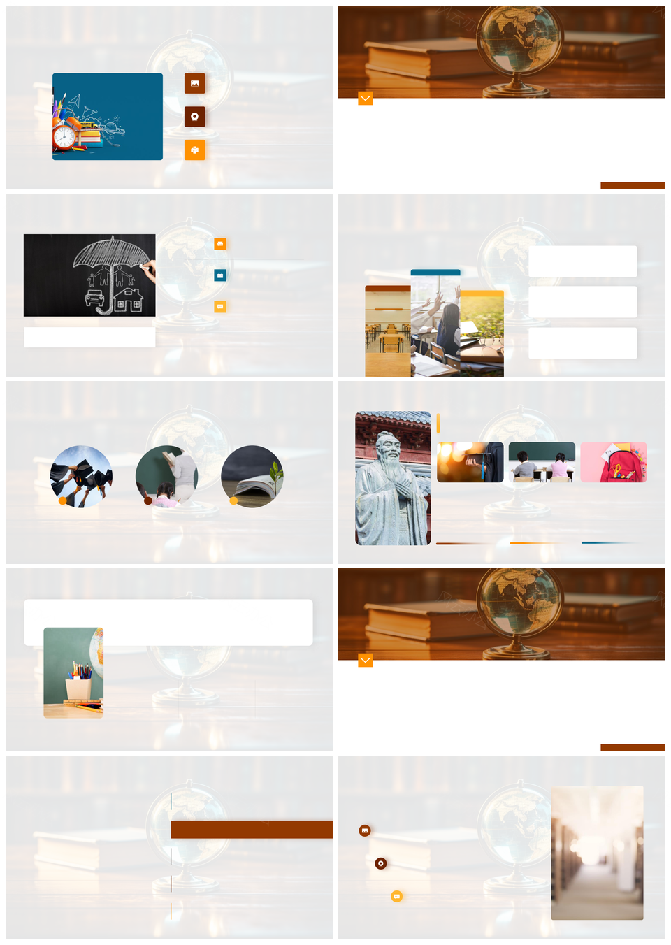 课外活动挖掘潜力多元发展平衡学术体艺PPT模板