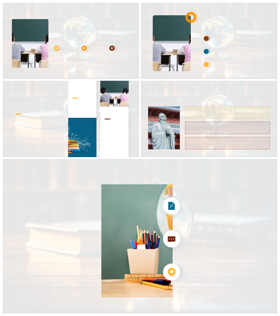 课外活动挖掘潜力多元发展平衡学术体艺PPT模板