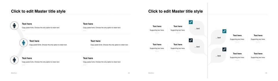 复古几何建筑商务简约杂志风发展计划总结PPT模板