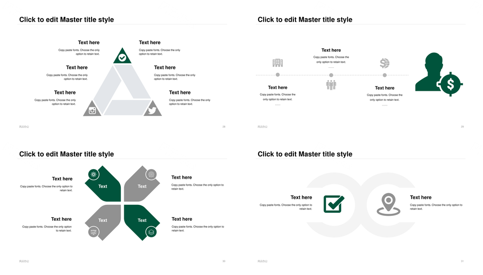 白色创意房地产年度工作总结报告PPT下载
