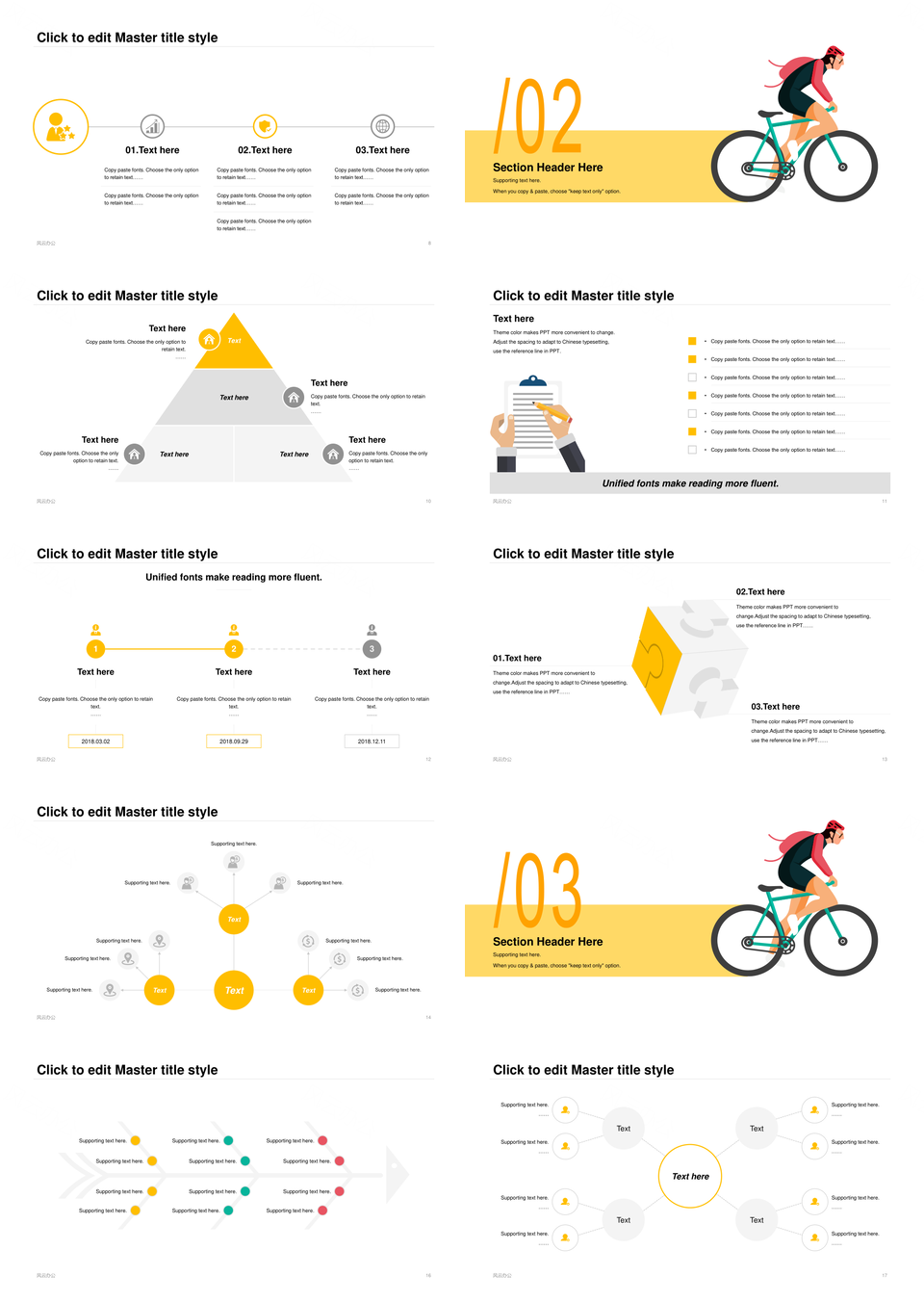 黄色插画自行车运动个性总结PPT模板