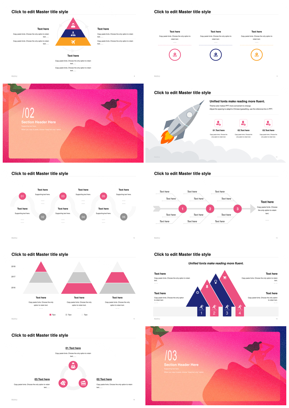 色块渐变插画人物简约营销策划分析PPT模板