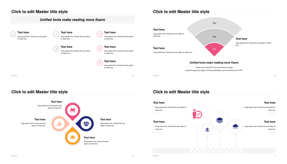 色块渐变插画人物简约营销策划分析PPT模板