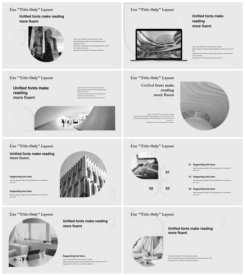 白色新拟态简约水滴状商务工作汇报PPT设计