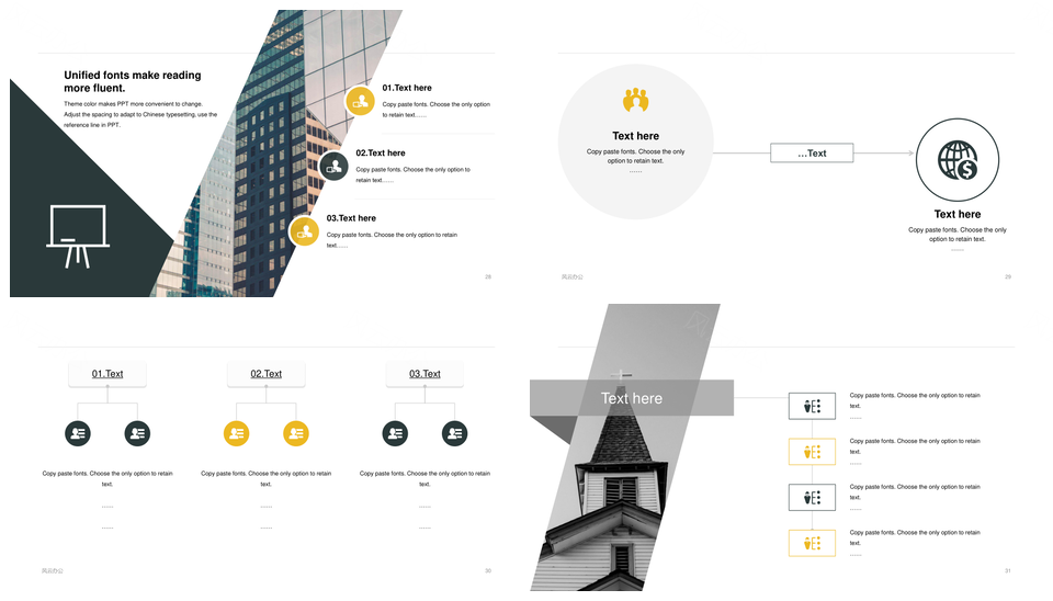 多彩商务商企总结杂志风人群应用PPT模板