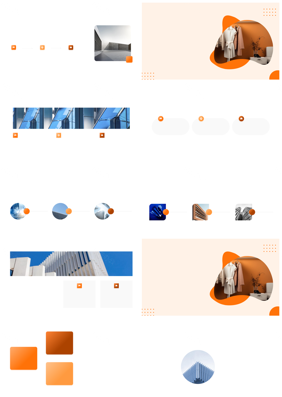 绿色时尚美责共融可持续创新社会责任PPT模板