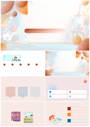 油画艺术答辩创作历程流派技术与毕业设计理念PPT模板