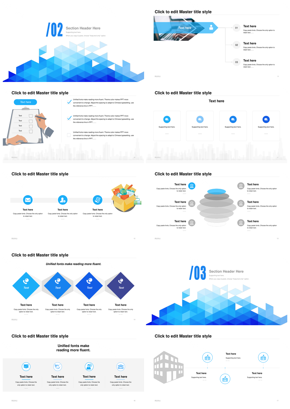 蓝色商务简约格子风商业计划总结PPT模板