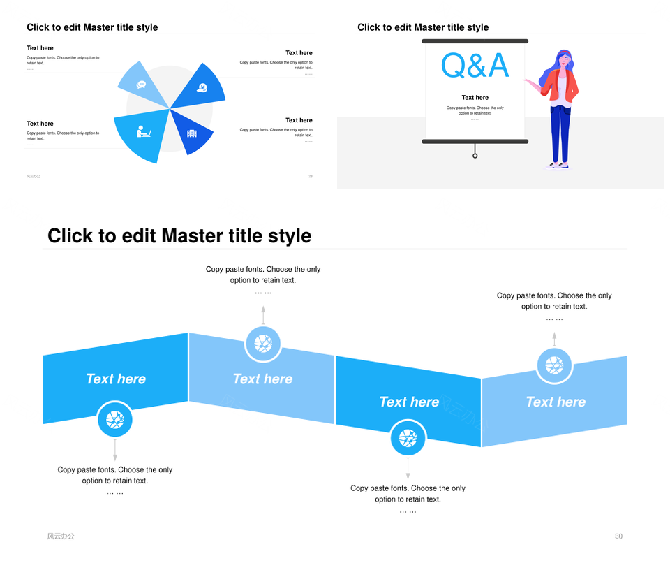 蓝色商务简约格子风商业计划总结PPT模板