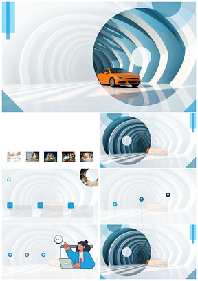 车险理赔流程种类投保赔付注意事项指南PPT模板